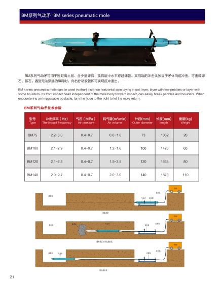 截图20241217162532.jpg